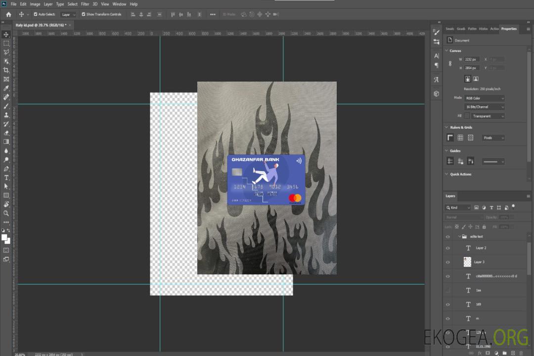 Afghanistan Ghazanfar Bank mastercard photolook , template